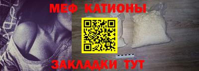 ешки Будённовск