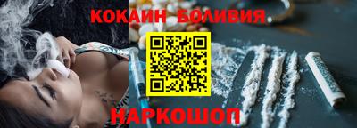мефедрон VHQ Бузулук