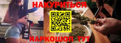 ешки Будённовск