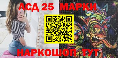 амфетамин Бугуруслан
