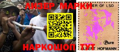 ешки Будённовск