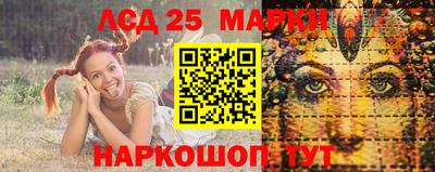 амфетамин Бугуруслан