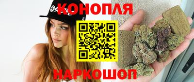 мефедрон VHQ Бузулук