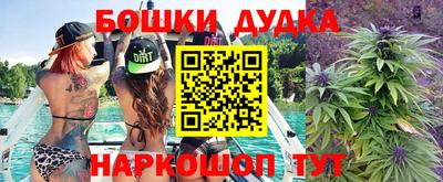 амфетамин Бугуруслан