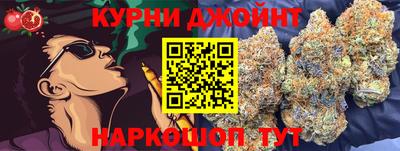 ешки Будённовск