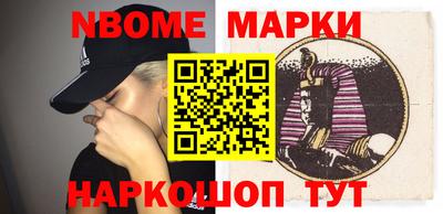 амфетамин Бугуруслан