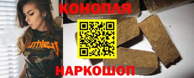 мефедрон VHQ Бузулук