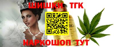 амфетамин Бугуруслан