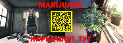 мефедрон VHQ Бузулук