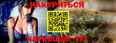 ешки Будённовск