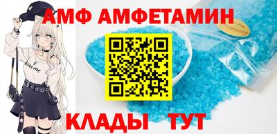 мефедрон VHQ Бузулук
