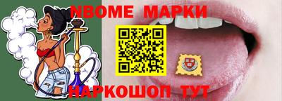мефедрон VHQ Бузулук
