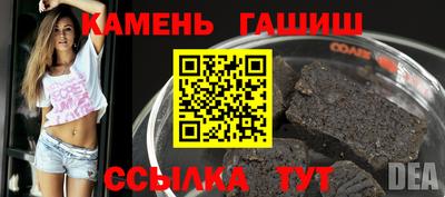мефедрон VHQ Бузулук